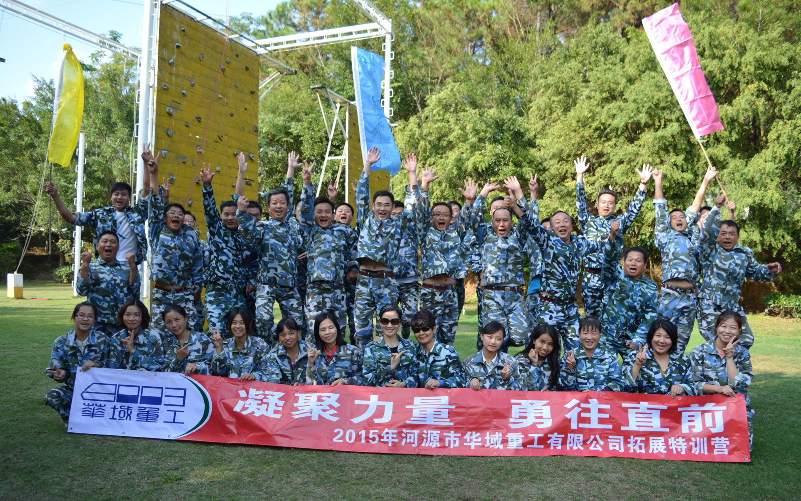 香港宝典全年资料